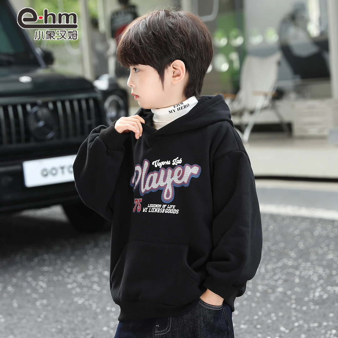 Y2216 小象汉姆童装男童加绒卫衣连帽儿童一体绒打底衫冬装韩版潮