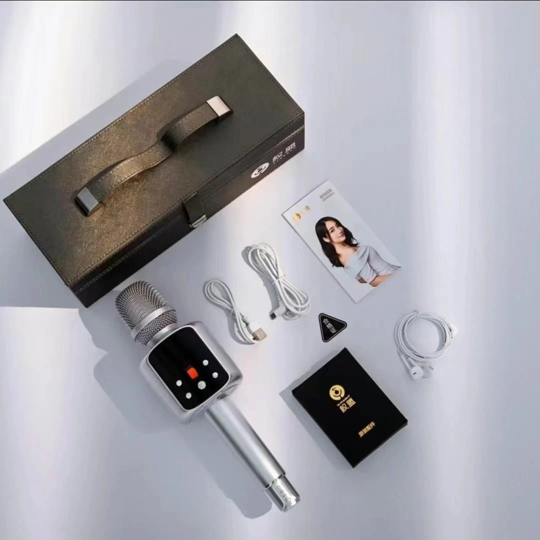 权盟功能炫声麦旗舰版手持式录音智能音响麦