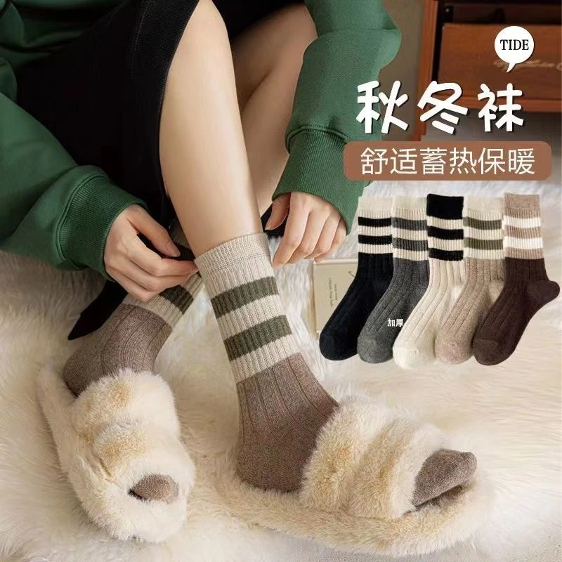 5双装舒适女中筒袜冬季透气条纹森系堆堆袜复古日系加厚长袜百搭