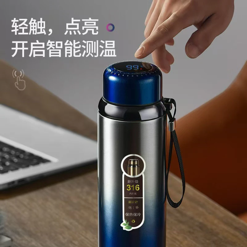 316不锈钢600ML茶水分离保温杯4786