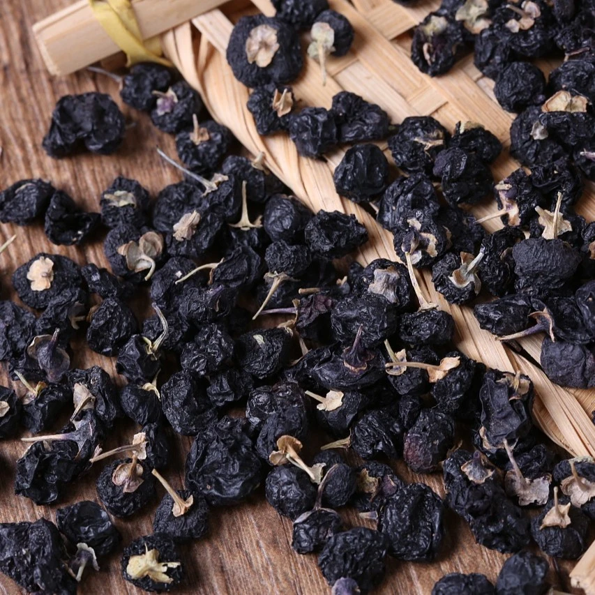 【徐剑锋推荐】泡茶泡水煲汤精选黑枸杞200g