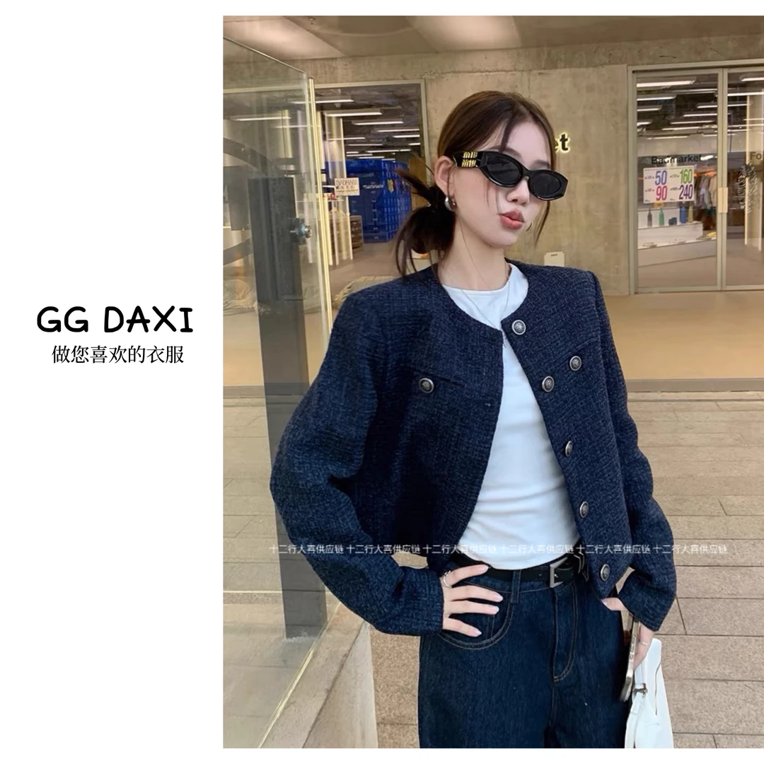 短款小香风宽松长袖名媛外套秋季复古气质高级上衣2025新款法式