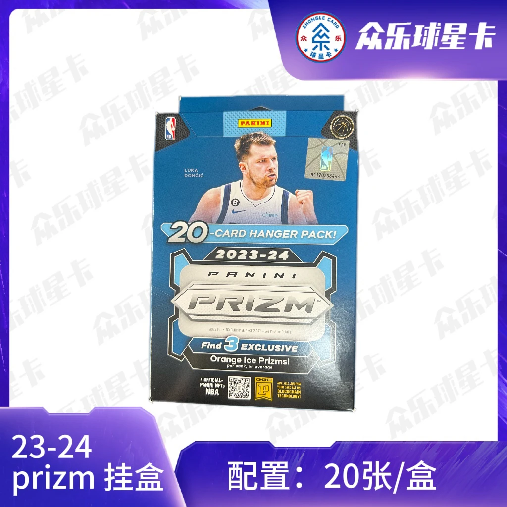 【拆盒】23-24 panini prizm 挂盒（未成年禁止下单）