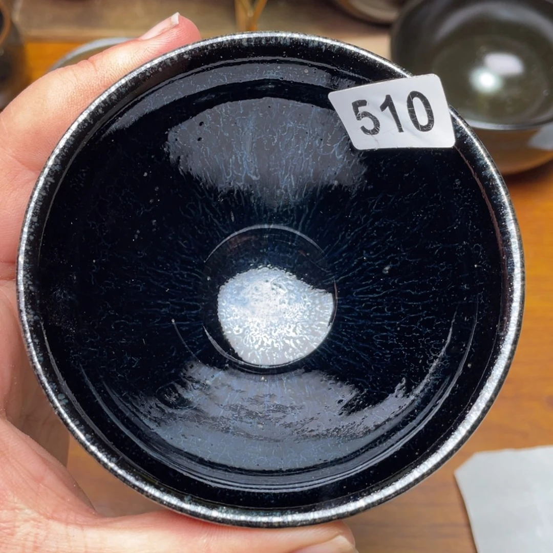 茶盏蔡起起建盏茶器510