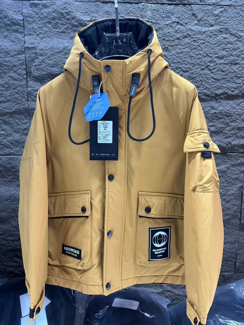 66207桔【意麦户外先锋】新款防寒工装连帽保暖外套#