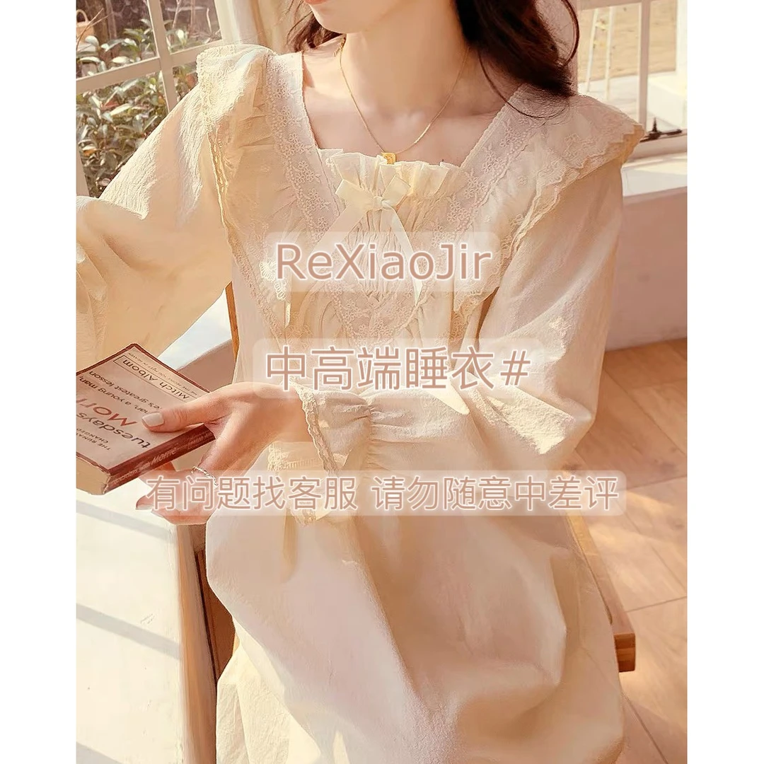 29 ~ 49孤品#二小姐品牌睡衣捡漏春夏秋冬长短袖家居服套装裙子
