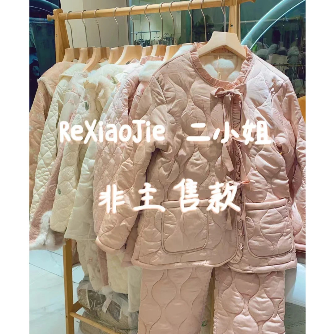 T/厚＃尾货断码秋冬夹棉加厚加绒新季套装