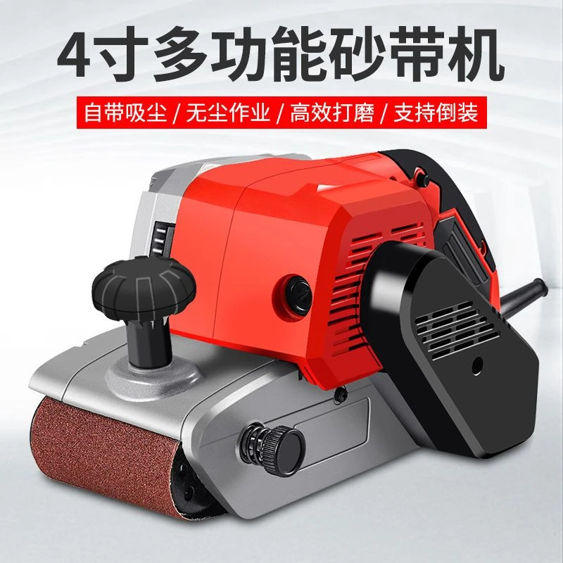 倒装砂带机手提式砂光机迷你平面打磨机小型砂纸机抛光机木工家用