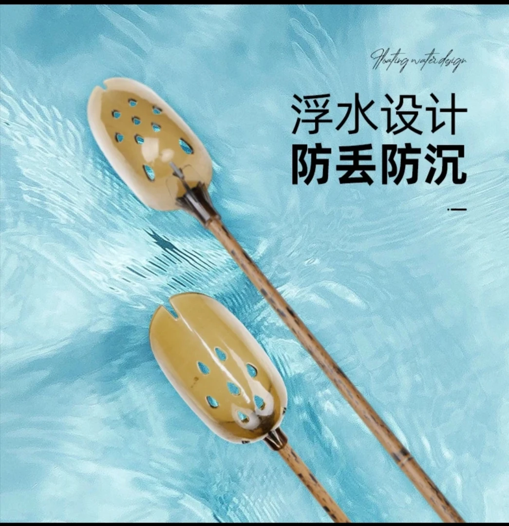 碳素68公分打窝勺抛饵勺