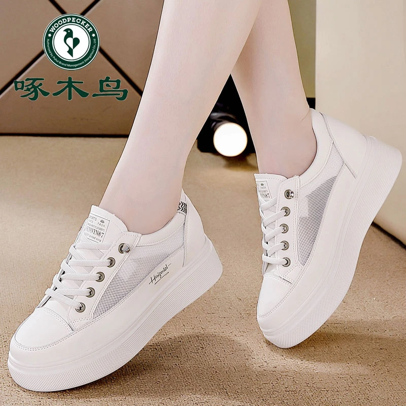 啄木鸟品牌舒适软底增高小白鞋女2025年夏季平底休闲百搭摇摇鞋女