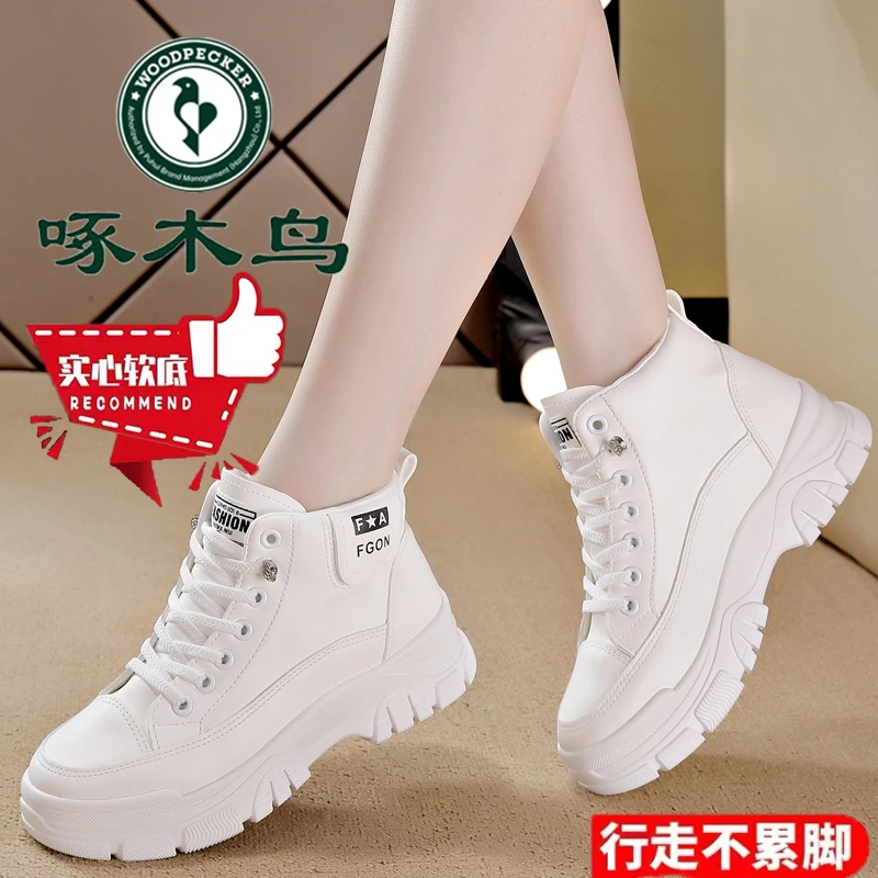 啄木鸟品牌时尚马丁靴女鞋2025秋冬新款厚底舒适百搭防滑小白鞋女