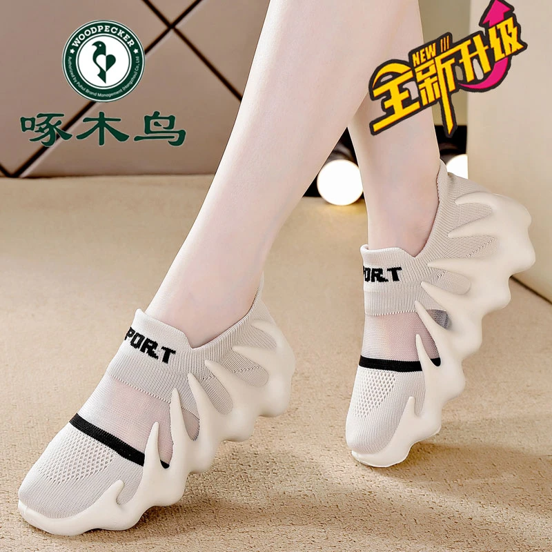 啄木鸟专柜爆款椰子鞋女2025新款轻便八爪鱼女鞋软底不累脚工作鞋
