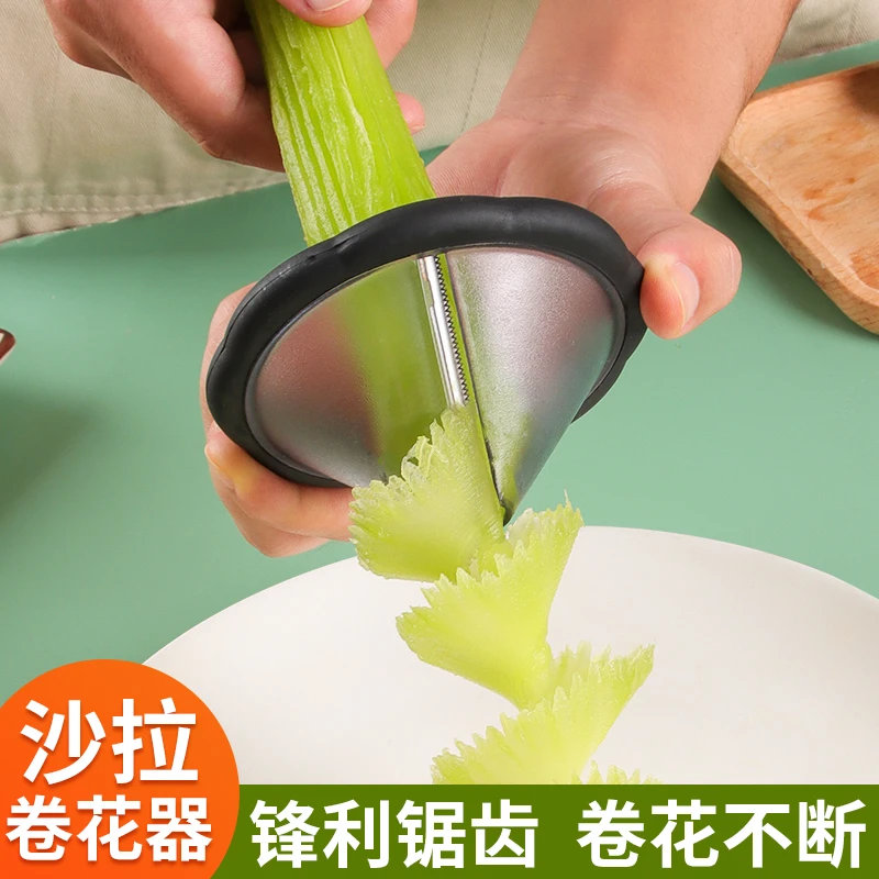 果蔬沙拉卷花器创意果蔬刨花器萝卜黄瓜螺旋切片器盘饰工具商用