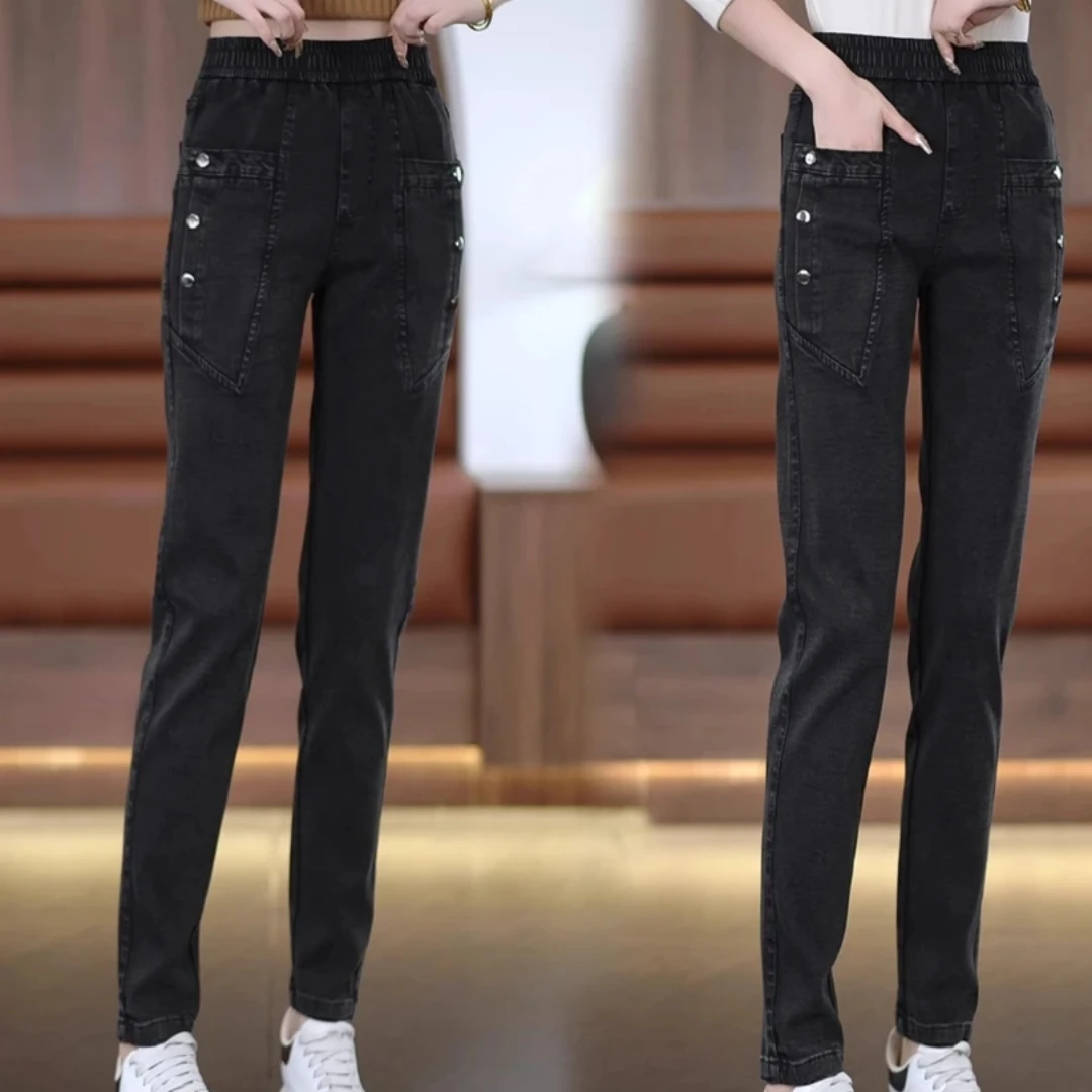 弹力牛仔裤女2024年秋季新款高腰显瘦妈妈裤宽松中年哈伦长裤韩版