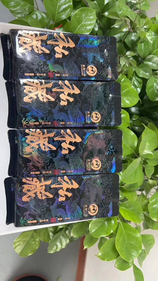 【康潮一品】 艾伦强强强强推款！一泡香 2022年白牡丹 散茶 白茶