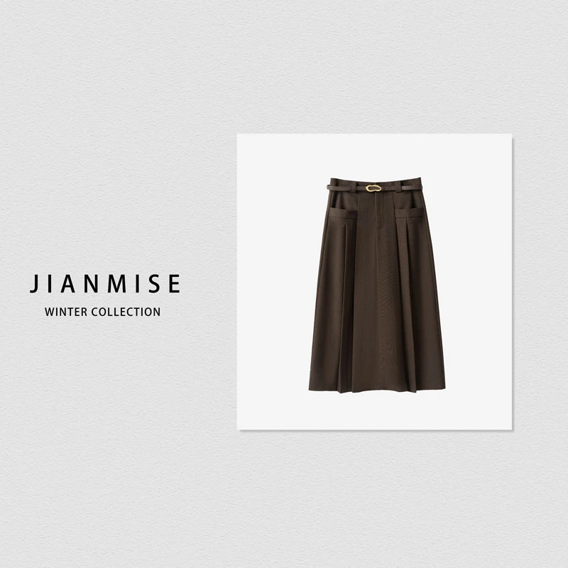 【简米色旗舰】2023秋冬新款百褶半身裙高腰显瘦气质百搭时尚BQ0208