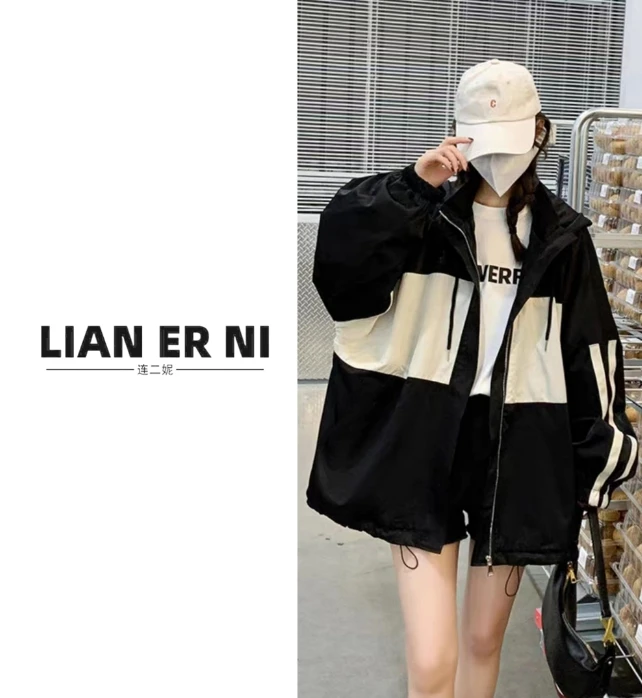 #888-1拼色连帽设计感高级防风加绒加厚冲锋衣