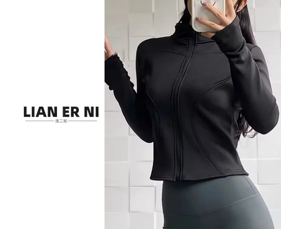 #L嘉雯0004加绒加厚秋冬瑜伽服外套女美拉德运动服跑步健身衣长袖