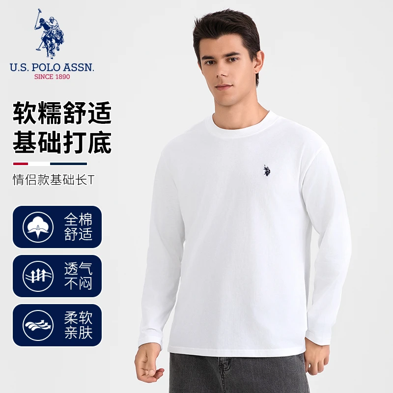 U.S. POLO ASSN.柔软全棉t恤时尚圆领舒绒棉长袖卫衣打底衫男女潮