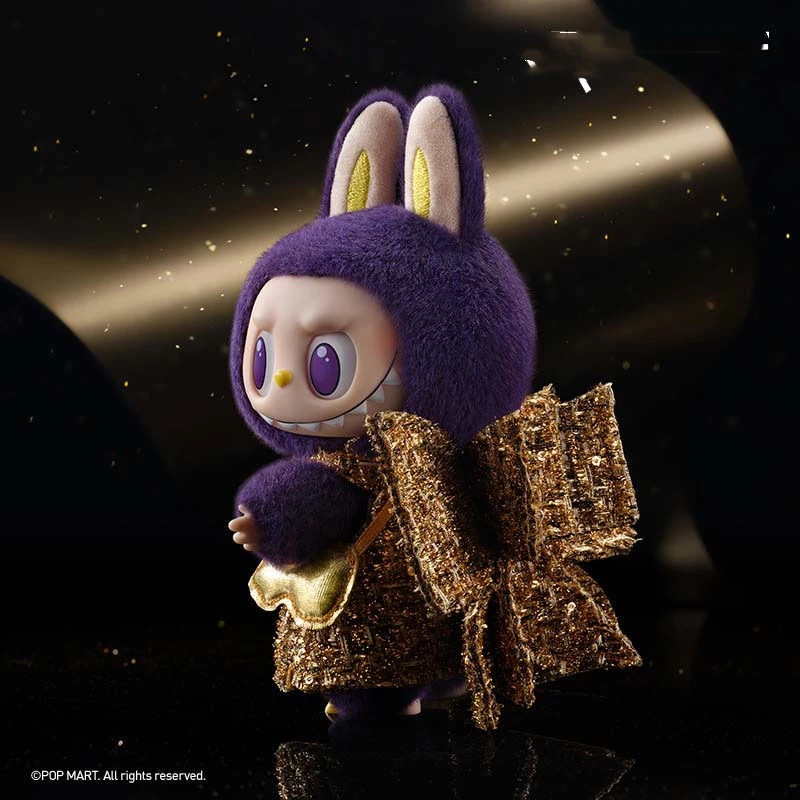 【直播专属】紫色小米兰毛绒挂件女朋友生日礼物礼品