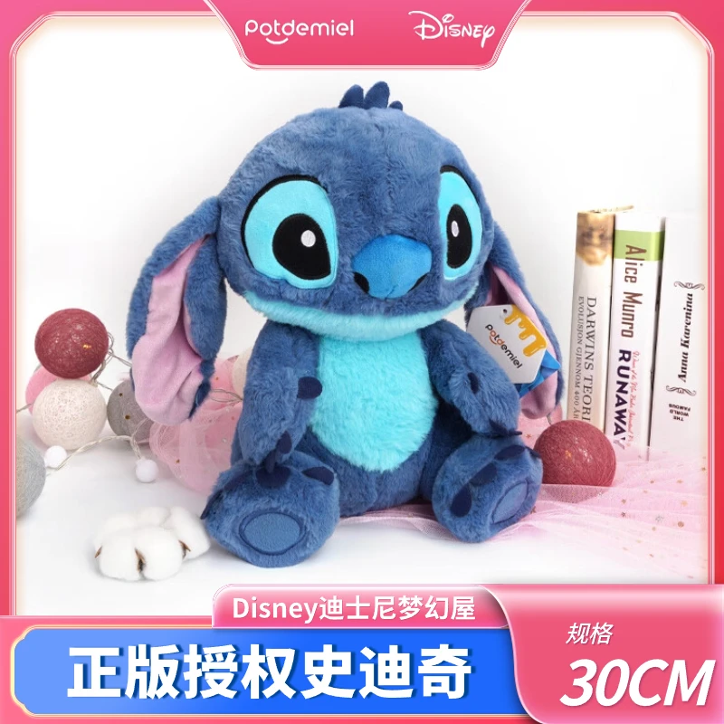 Disney/迪士尼史迪仔毛绒玩具可爱史迪奇正版星际宝贝玩偶布娃娃