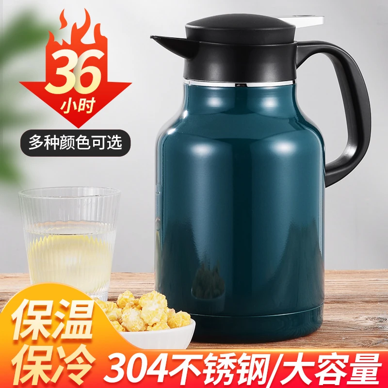 304不锈钢真空保温壶大容量双层家用酒店用热水壶家用咖啡壶暖壶