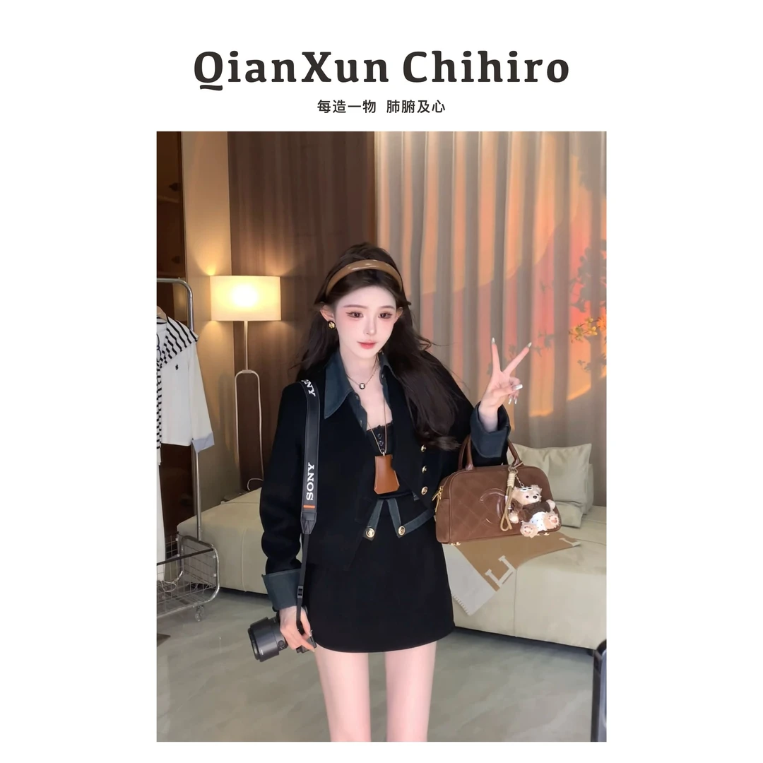 众和梦「松茶情书」9333赫本风显瘦两件套气质设计感半身裙套装