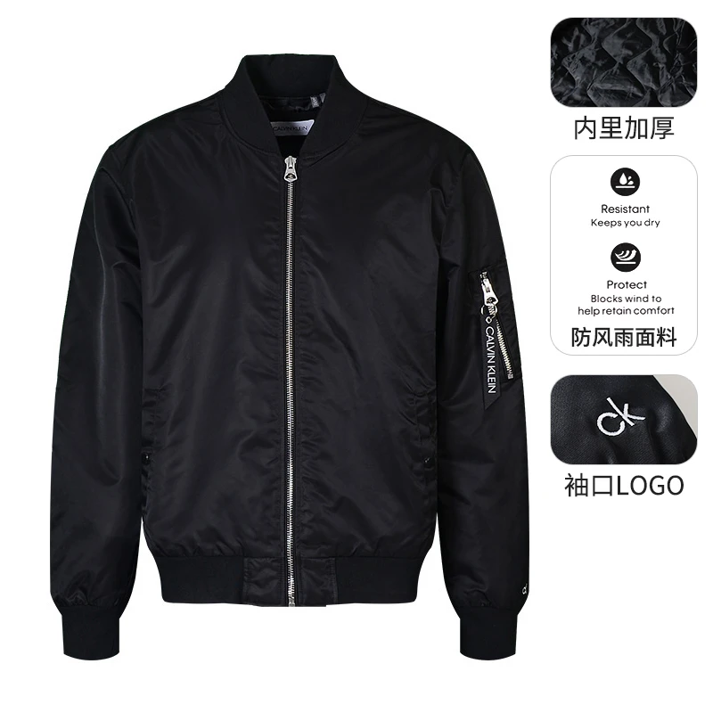 Calvin Klein/卡尔文·克雷恩CK男士休闲防风雨夹克加厚棒球领棉服