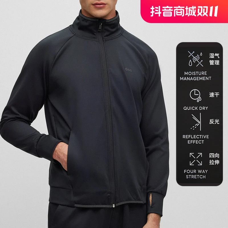 HugoBoss/雨果博斯男休闲新款春秋卫衣小标时尚上衣外套男装全新