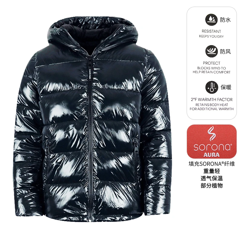 Calvin Klein/凯文克莱CK男士简约亮面连帽棉服拉链休闲外套全新