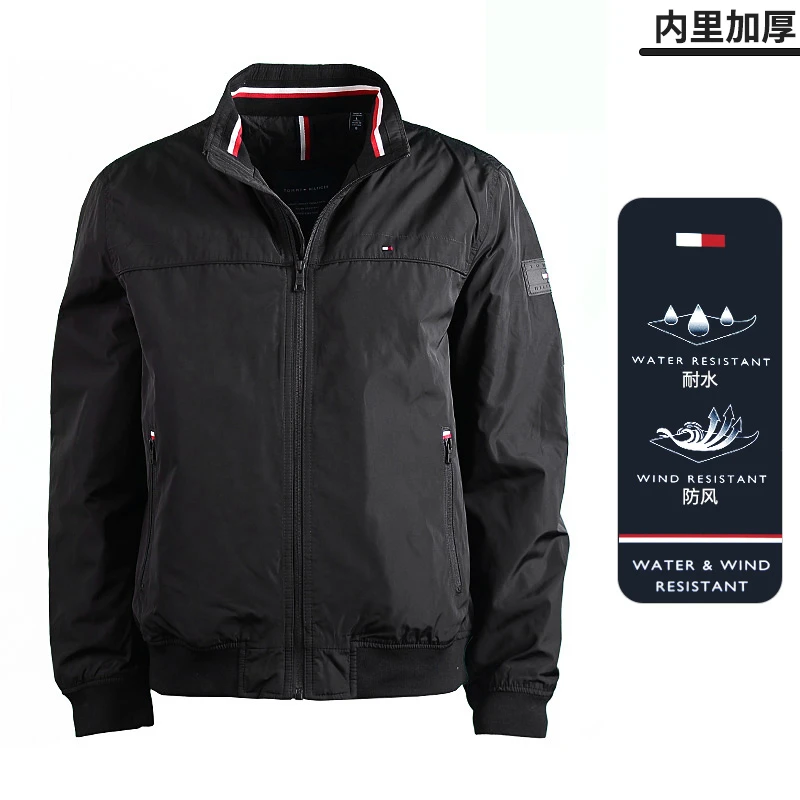 TOMMY HILFIGER汤米希尔费格男士春秋新款外套立领防风雨加厚夹克