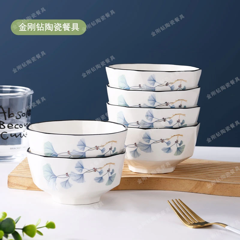 【美好时光】4.5英寸米饭碗6只吃饭饭碗防烫中式家用吃饭碗沙拉碗陆