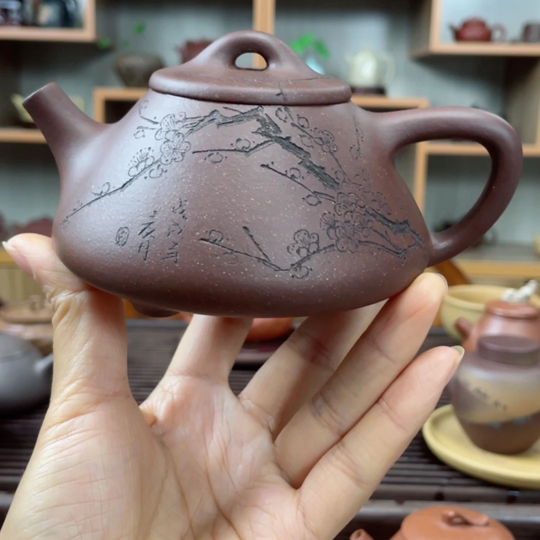 【闪购商品】紫砂茶壶球****”