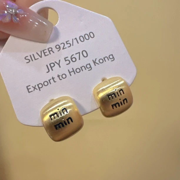 铜合金耳饰 【m小方】高端拉丝字母小巧简约百搭耳饰 A414