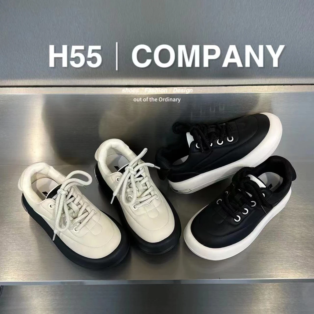 H55-小飞艇丨面包鞋11-1400【交个朋友专属】