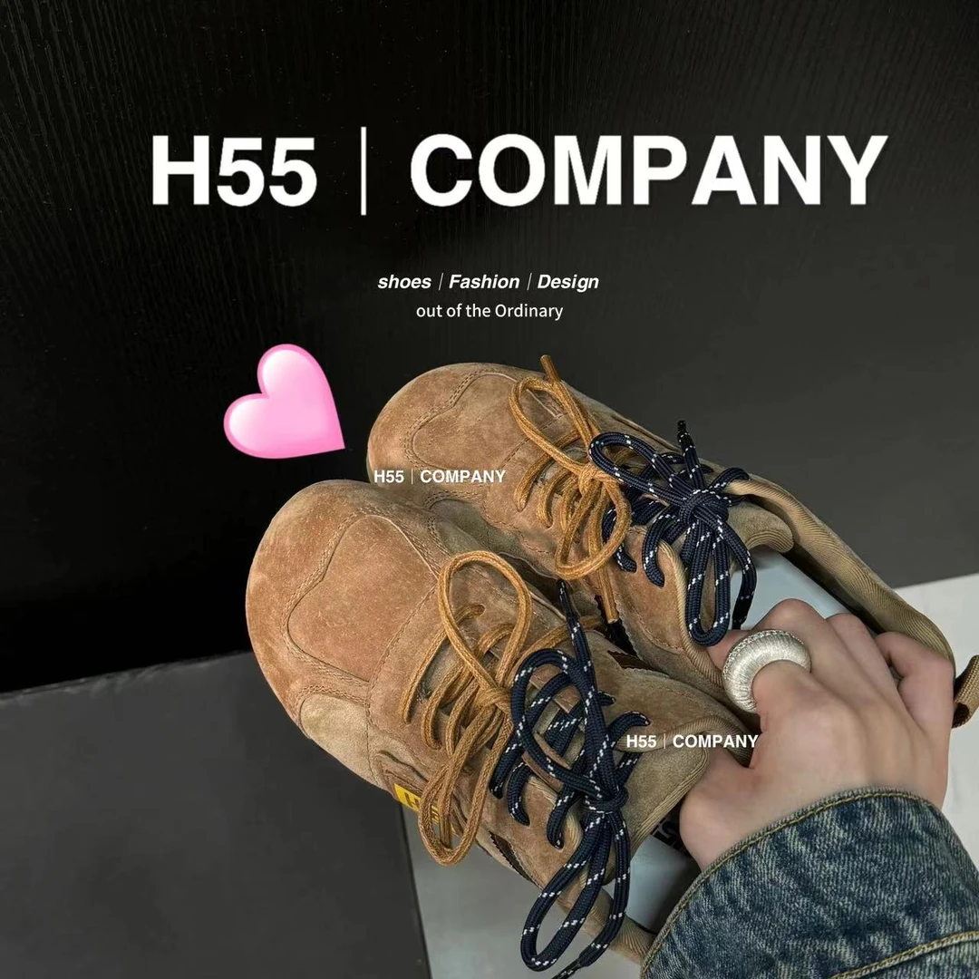 蒂普提克｜一双大芒果德训12-1931【N】