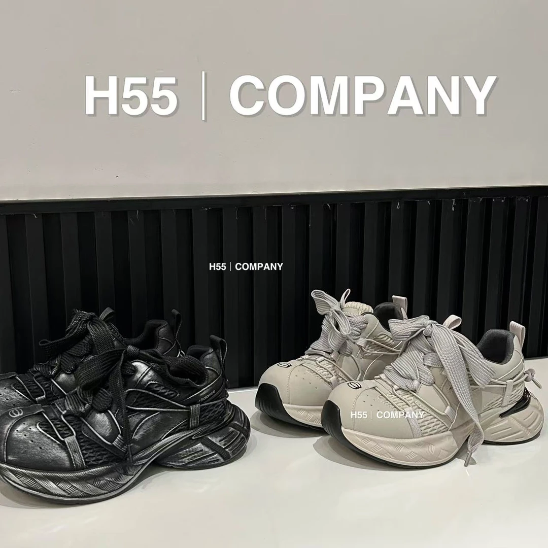 【在兜】万花筒｜25new春季新款优雅户外风老爹鞋58-2180【N】