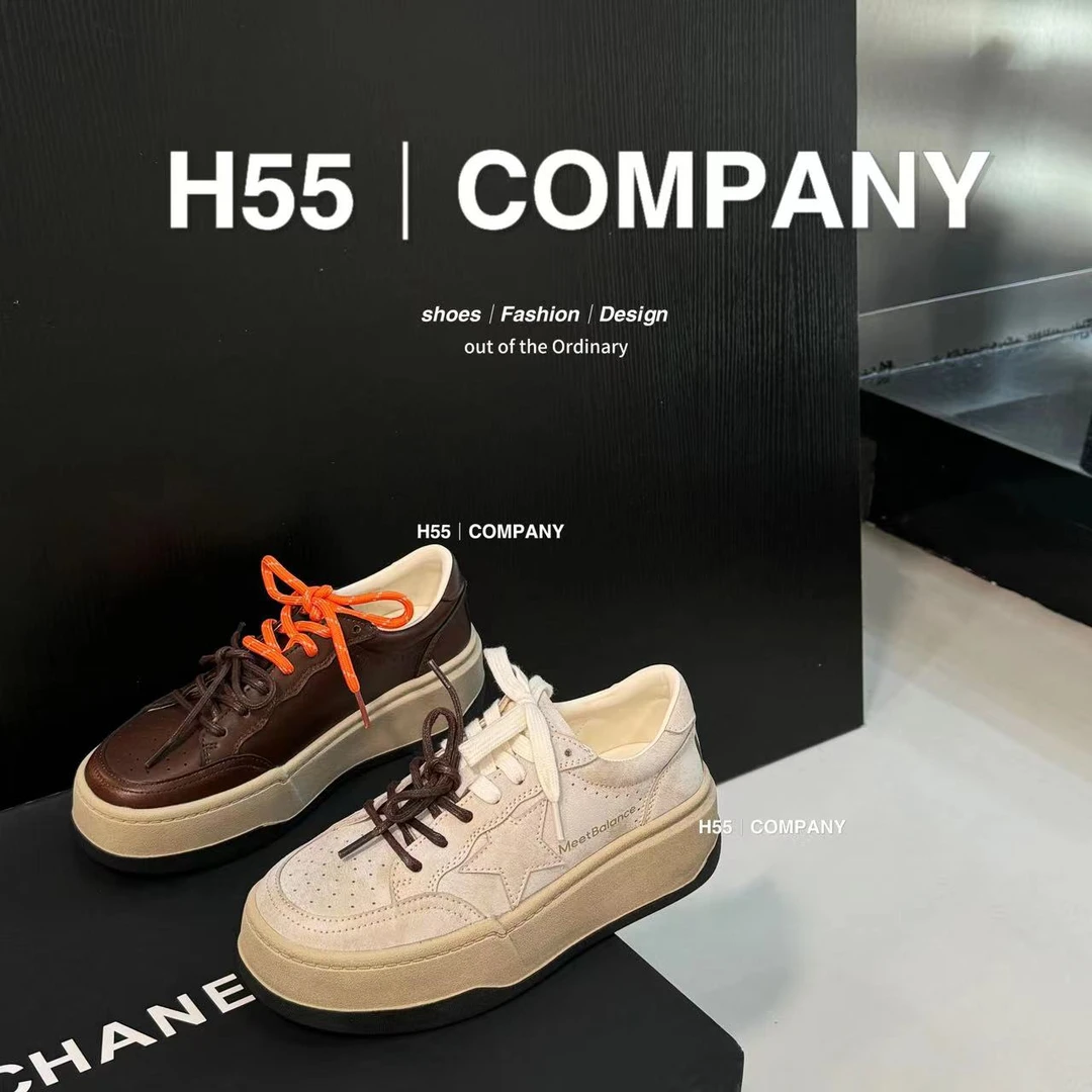 秋1｜秋天的第一双板鞋18-1933【N】