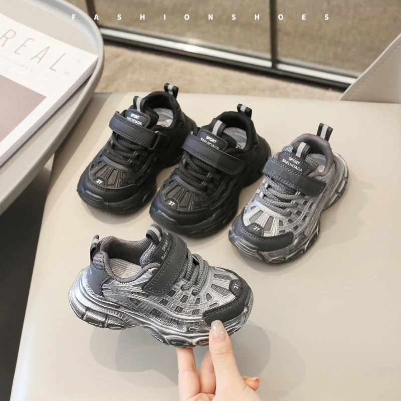 【平替好物】超轻新款男童春秋运动鞋防滑轻便透气网面女童老爹鞋