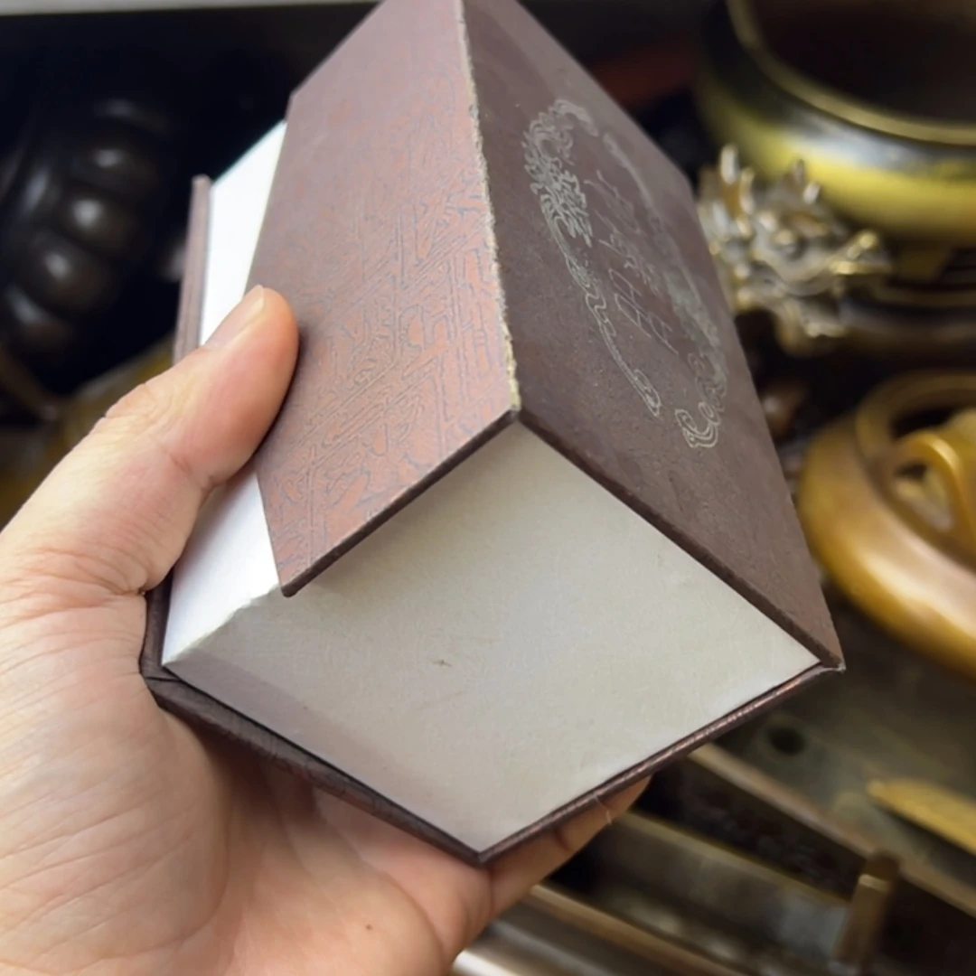 【闪购商品】铜铜铜铜