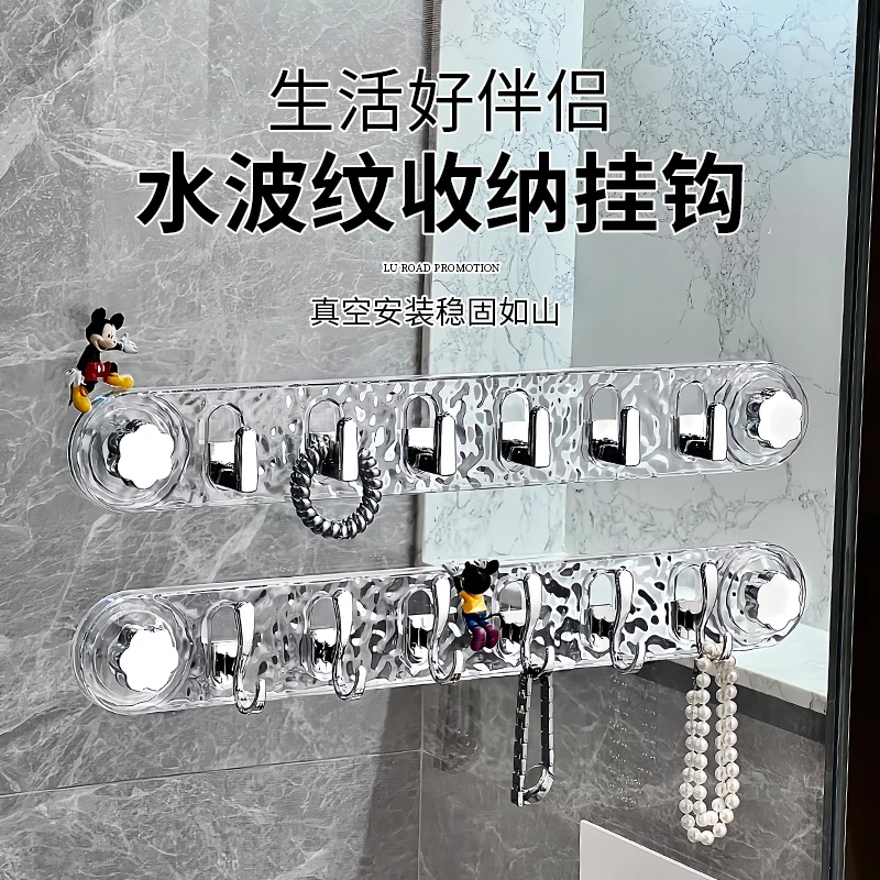 真空吸盘无痕连排挂钩厨房旋转吸壁免打孔强力承重一排可旋转