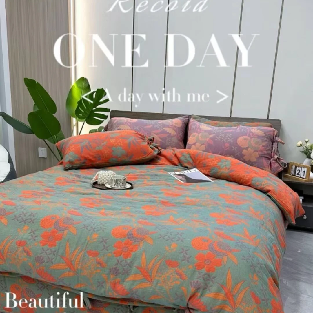 【单拍布料】新品高定A类全棉提花双层纱可做四件套家居服幅宽2.5米