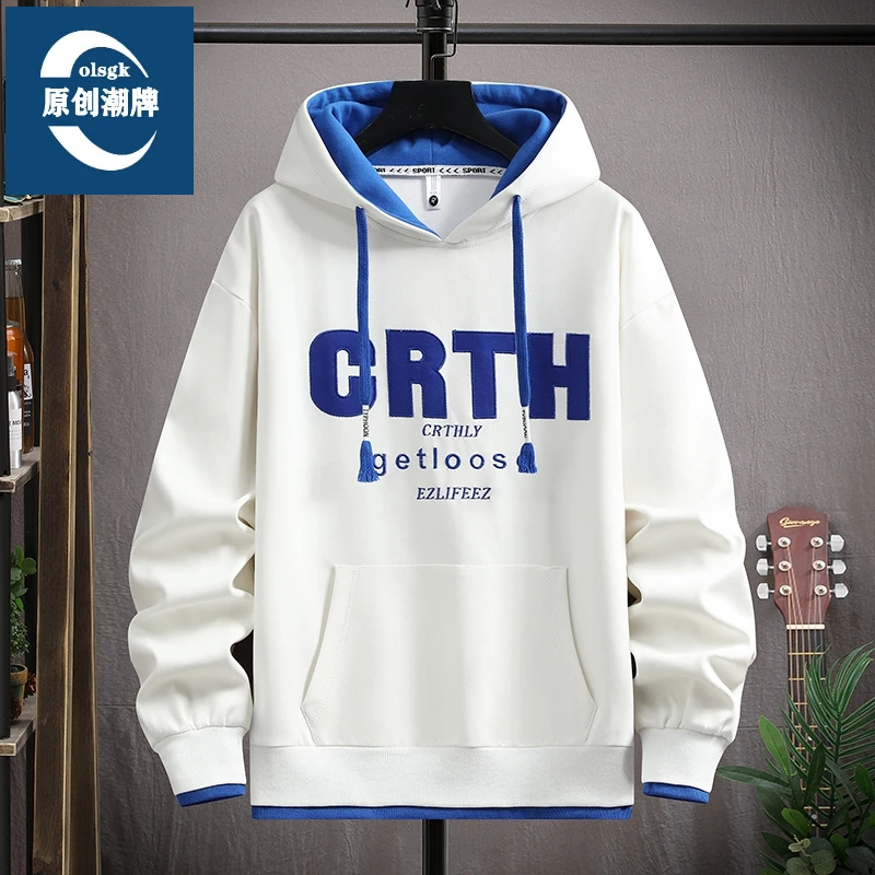 正品轻奢2025春秋连帽套头卫衣男孩青少年学生休闲外套男士爆款潮