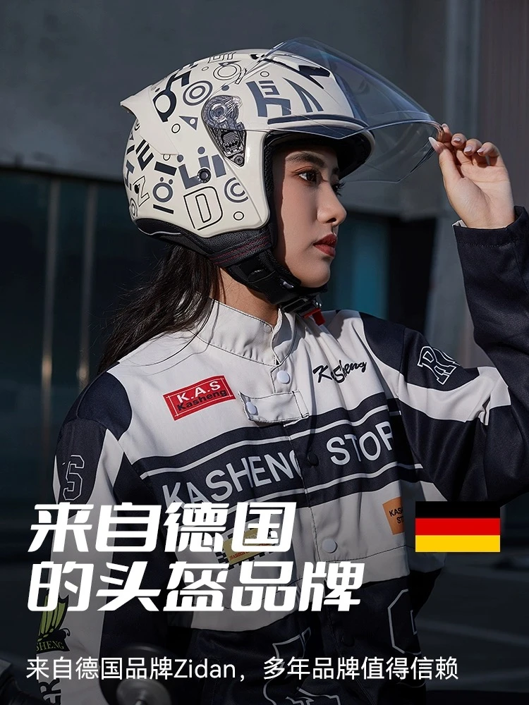 德国zidan子弹3C认证新国标摩托车头盔男女四季通用时尚