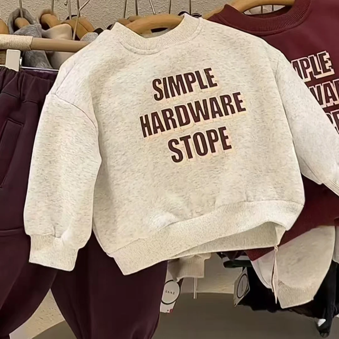 【A类亏米现货福利】450克加绒加厚字母长袖儿童卫衣休闲宽松帅气