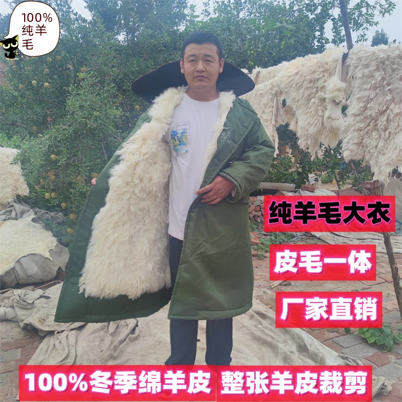 羊毛大衣冬季中长款加厚保暖防寒棉大衣加绒