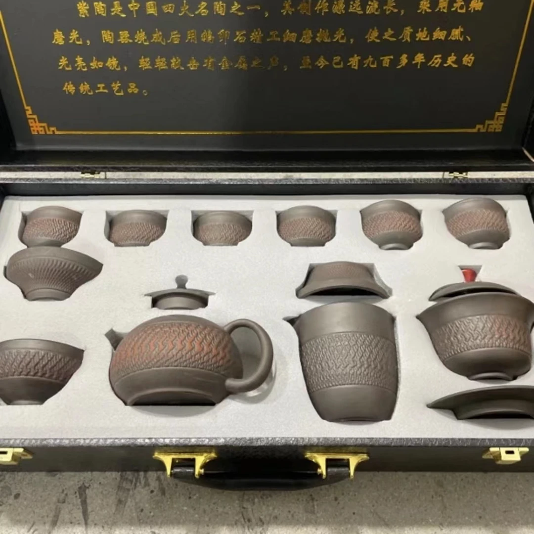 紫陶茶具套装 高端茶器