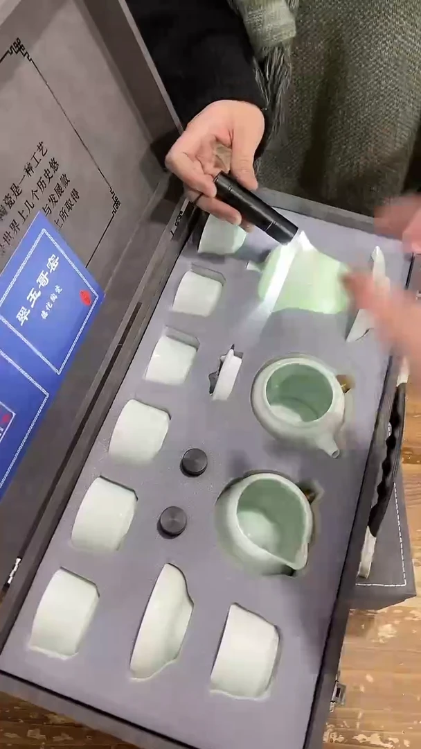 【闪购商品】瓷其他1