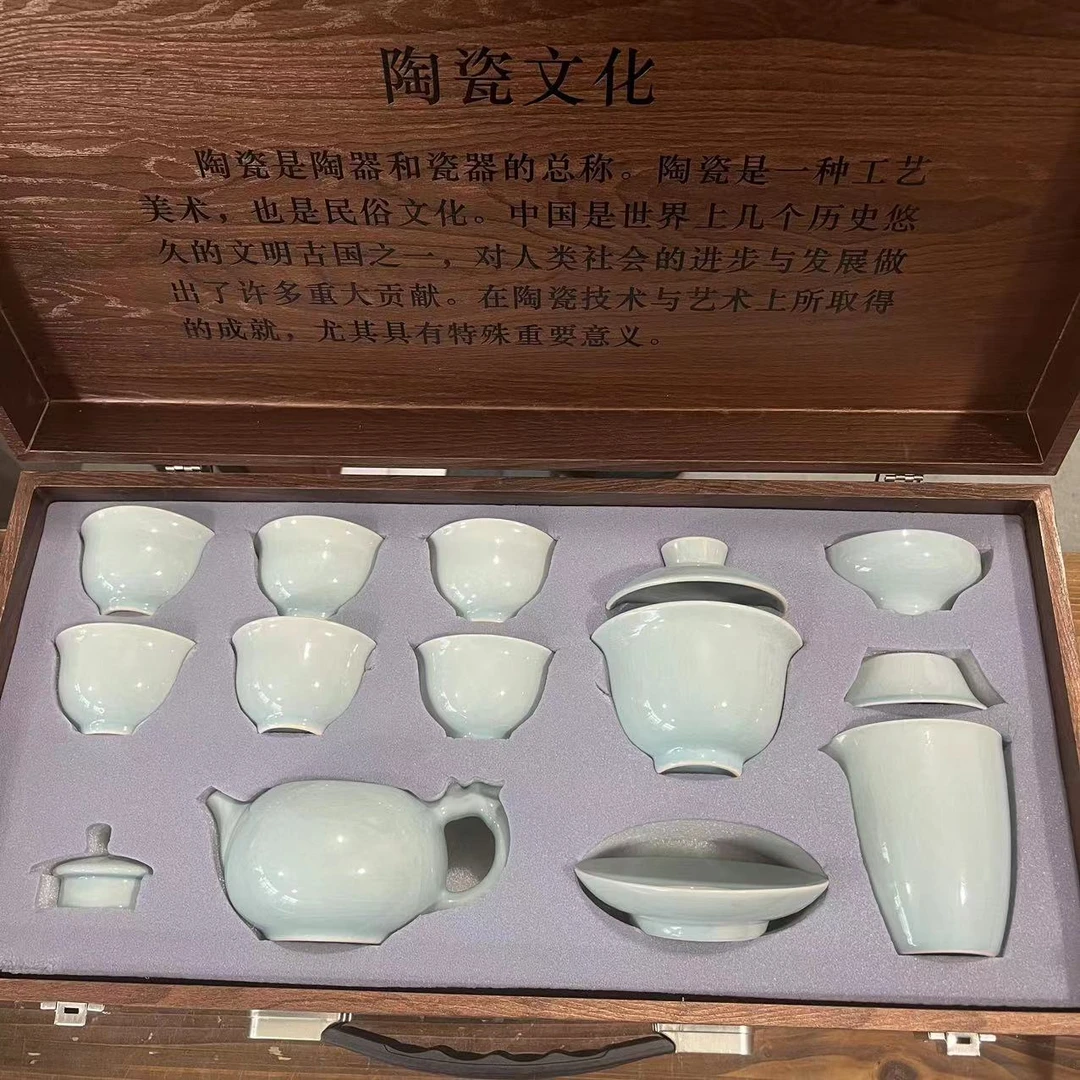 藏青蓝11头哥窑高档套装蓝眼泪设计高档礼盒装