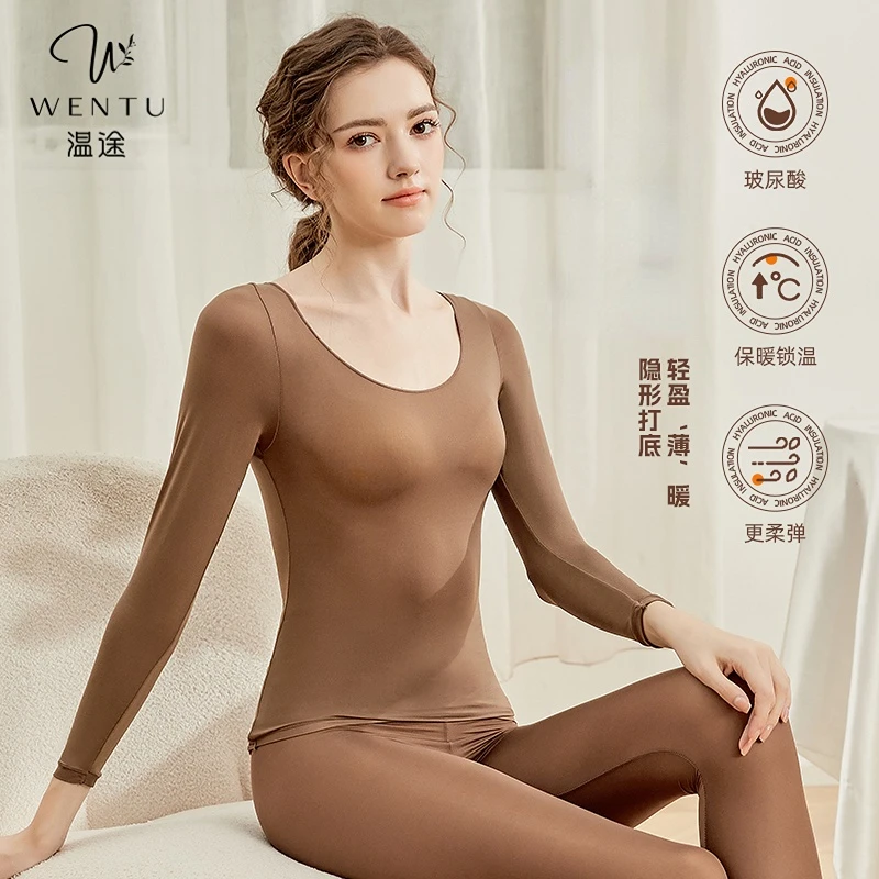 温途 玻尿酸超薄隐形打底修身美肤衣套装M#WT-6001